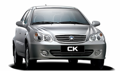 vehicle_modle/1638950704.png