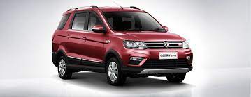 vehicle_modle/1688791942.jpeg