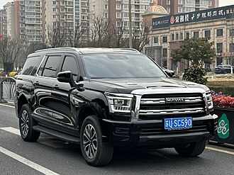 vehicle_modle/1746612551.jpg